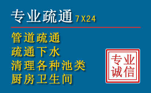 梅县搬家公司提示：夏季高温季节长途搬家的6大常识